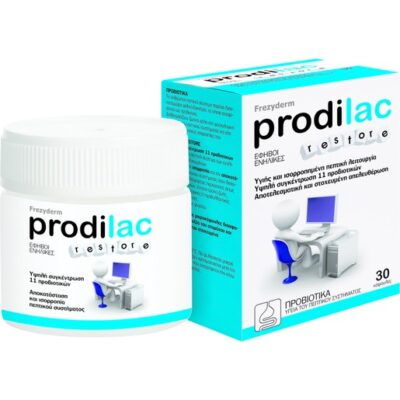 Frezyderm Prodilac Restore 30caps