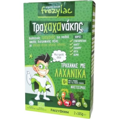 Frezyderm Frezylac Τραχαχανάκης Τραχανάς με Λαχανικά