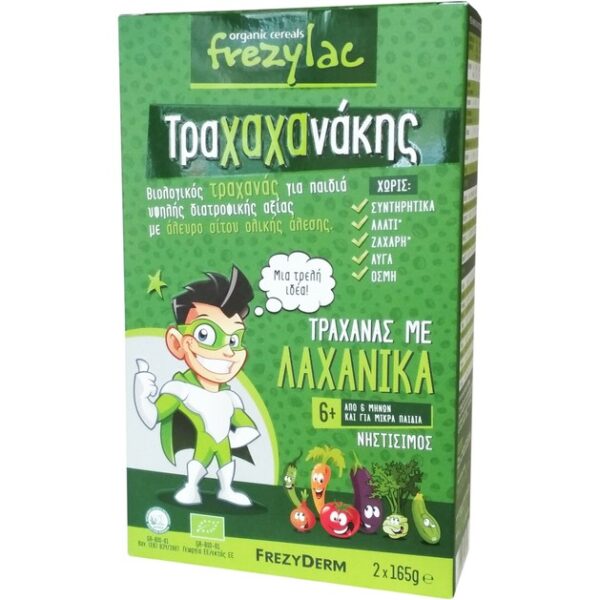 Frezyderm Frezylac Τραχαχανάκης Τραχανάς με Λαχανικά