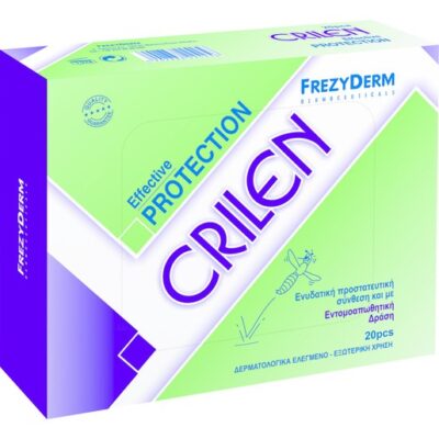 Frezyderm Crilen Wipes 200ml