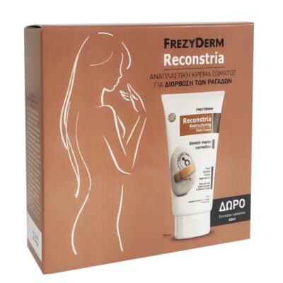 Frezyderm Πακέτο Προσφοράς Reconstria Cream Αναπλαστική Κρέμα για τις Ραγάδες 75ml & Δώρο Επιπλέον Ποσότητα 40ml