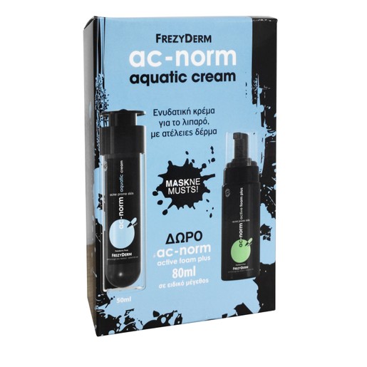Frezyderm Promo Ac-Norm Aquatic Cream 50ml & Δώρο Ac-Norm Active Foam Plus 80ml
