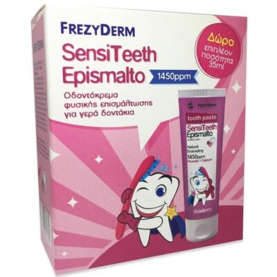 Πακέτο Προσφοράς SensiTeeth Epismalto Tooth Paste 1.450ppm 50ml & Δώρο Επιπλέον 35ml - Frezyderm