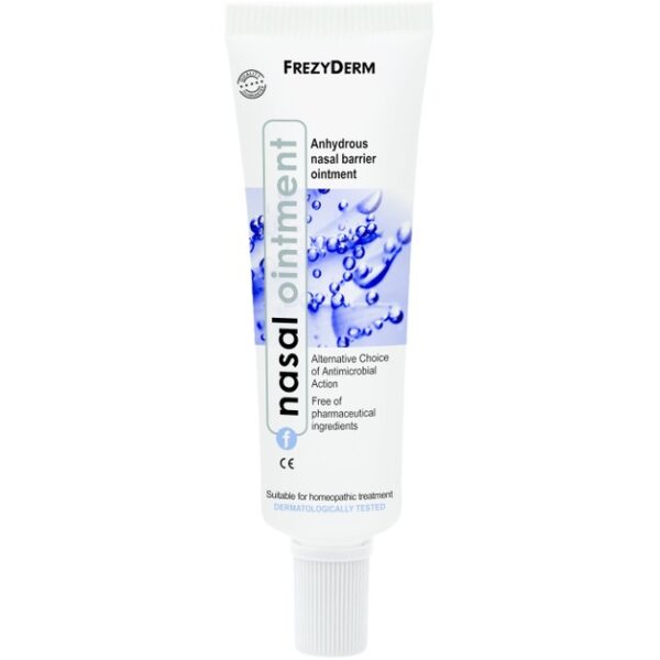 Frezyderm Nasal Ointment Άνυδρη Ρινική Αλοιφή Ενίσχυσης του Επιδερμικού Φραγμού 15ml