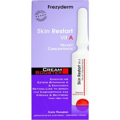 Frezyderm Skin Restart Vit A Cream Booster 5ml