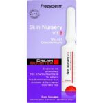 Frezyderm Skin Nursery Vit B Cream Booster 5ml
