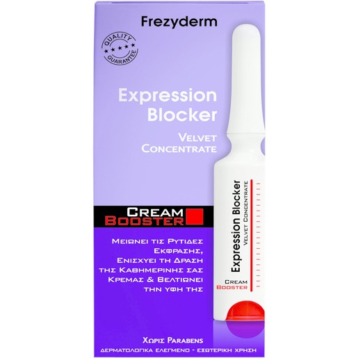 Frezyderm Expression Blocker Cream Booster 5ml