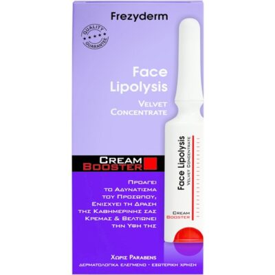 Frezyderm Face Lipolysis Cream Booster 5ml