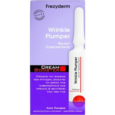 Frezyderm Wrinkle Plumper Cream Booster 5ml