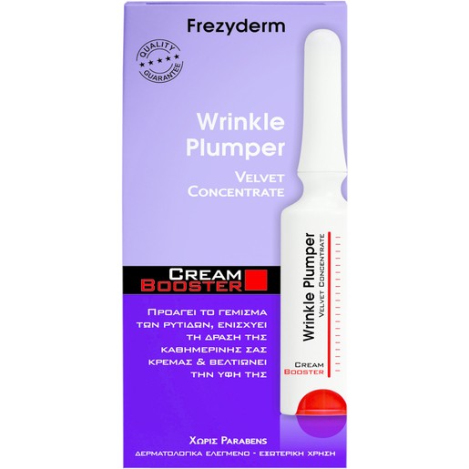 Frezyderm Wrinkle Plumper Cream Booster 5ml