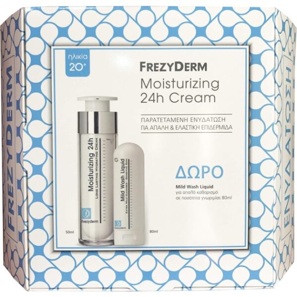 Frezyderm Πακέτο Προσφοράς Moisturizing 20+ Cream 50ml & Δώρο Mild Wash Liquid 80ml