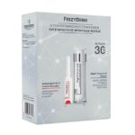 Frezyderm Πακέτο Προσφοράς Antioxidant Vit C Cream Booster 5ml & Night Force A+E Cream 50ml Promo -30%
