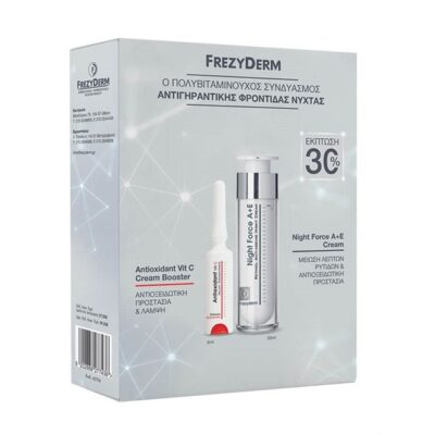 Frezyderm Πακέτο Προσφοράς Antioxidant Vit C Cream Booster 5ml & Night Force A+E Cream 50ml Promo -30%