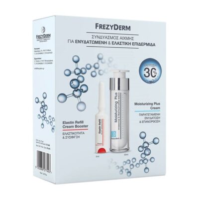 Frezyderm Πακέτο Προσφοράς Elastin Refill Cream Booster 5ml & Moisturizing Plus Cream 30+
