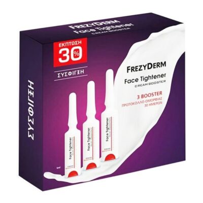 Frezyderm Face Tightener Cream Booster Αντιμετωπίζει τη Χαλάρωση που Οφείλεται σε Βιολογική Γήρανση 30% Έκπτωση 3x5ml