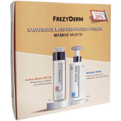 Frezyderm Πακέτο Προσφοράς Active Block Cream Spf25 50ml & Micellar Water 200ml
