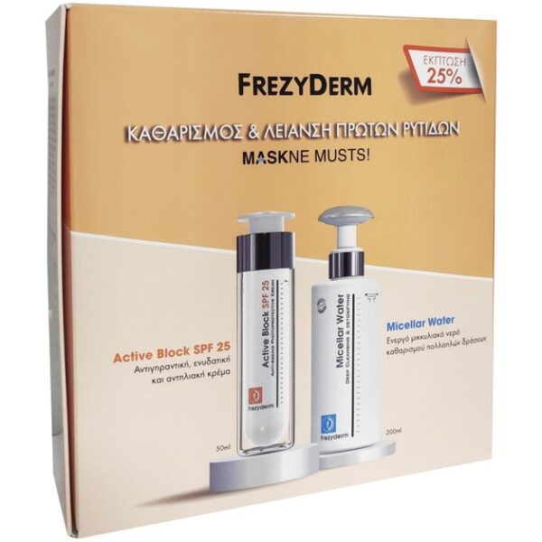 Frezyderm Πακέτο Προσφοράς Active Block Cream Spf25 50ml & Micellar Water 200ml