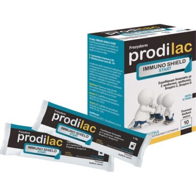 Frezyderm Prodilac Immuno Shield Start 10 Φακελάκια
