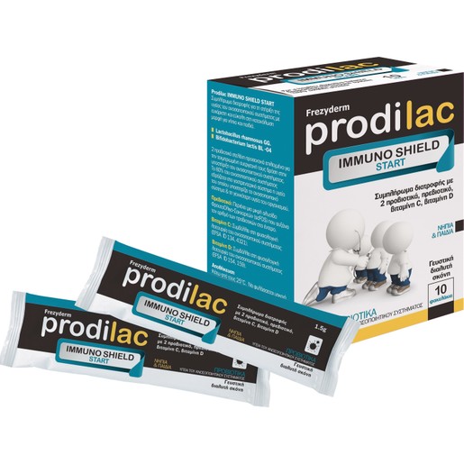 Frezyderm Prodilac Immuno Shield Start 10 Φακελάκια