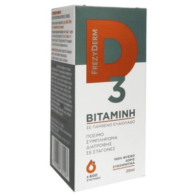 Frezyderm D3 Vitamin in Virgin Olive Oil