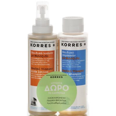 Korres Παιδική Λοσιόν Με Μηλόξιδο 150ml & Δώρο Σαμπουάν 150ml