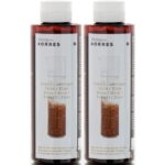 Korres Rice Proteins Shampoo για Λεπτά & Αδύναμα Μαλλιά 1+1 Δώρο 2χ250ml