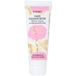 Korres Mask Damask Rose 18ml