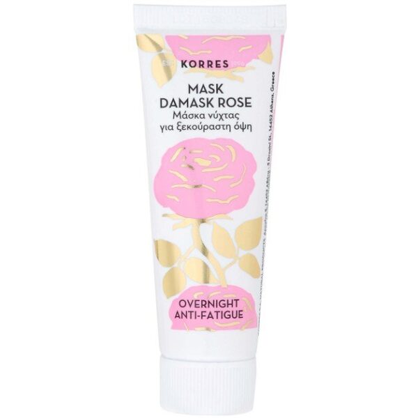 Korres Mask Damask Rose 18ml