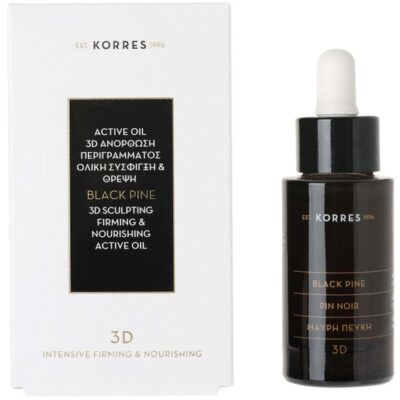 Firming & Nourising Active Oil 30ml