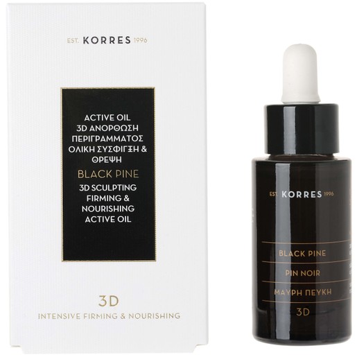 Firming & Nourising Active Oil 30ml