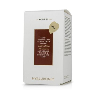 Korres Castanea Arcadia Antiwrinkle Firming & Brightening 30ml