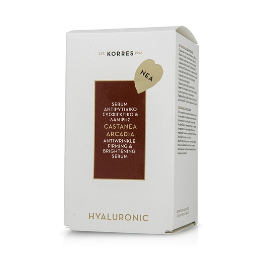 Korres Castanea Arcadia Antiwrinkle Firming & Brightening 30ml