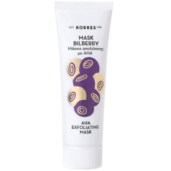 Korres Mask Bilberry Aha Exfoliating Mask 18ml
