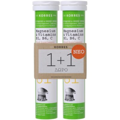 Korres Πακέτο Προσφοράς Magnesium & Vitamins B1