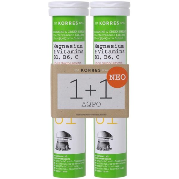 Korres Πακέτο Προσφοράς Magnesium & Vitamins B1