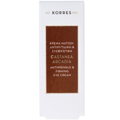 Korres Castanea Arcadia Antiwrinkle Firming Eye Cream 15ml