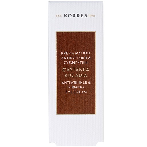 Korres Castanea Arcadia Antiwrinkle Firming Eye Cream 15ml
