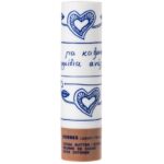 Korres Lip Balm Cocoa Butter Extra Care Εντατική Ενυδατική Φροντίδα για τα Χείλη με Βούτυρο Κακάο για Άμεση Θρέψη 4.5g