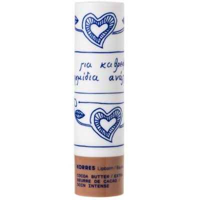 Korres Lip Balm Cocoa Butter Extra Care Εντατική Ενυδατική Φροντίδα για τα Χείλη με Βούτυρο Κακάο για Άμεση Θρέψη 4.5g