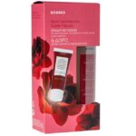 Korres Πακέτο Προσφοράς Wild Rose Moisturising Face Lotion 150ml & Δώρο Wild Rose Face Cream Κανονικές/Μικτές Επιδερμίδες 16ml