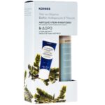 Korres Πακέτο Προσφοράς Olympus Tea Cleansing Foaming Cream 200ml & Δώρο Hydra-Biome Superdose Μάσκα Προβιοτικών 20ml