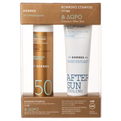 Korres Πακέτο Προσφοράς Sunscreen Red Grape Face Cream Spf50