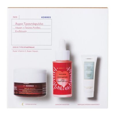 Bi-Phase Booster 30ml & Δώρο Cleansing Foaming Cream 16ml