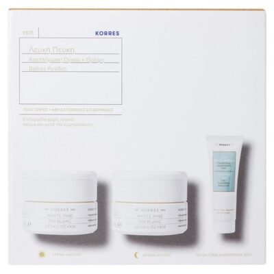Κρέμα Νύχτας 40ml & Δώρο 3 in 1 Cleansing Emulsion 16ml
