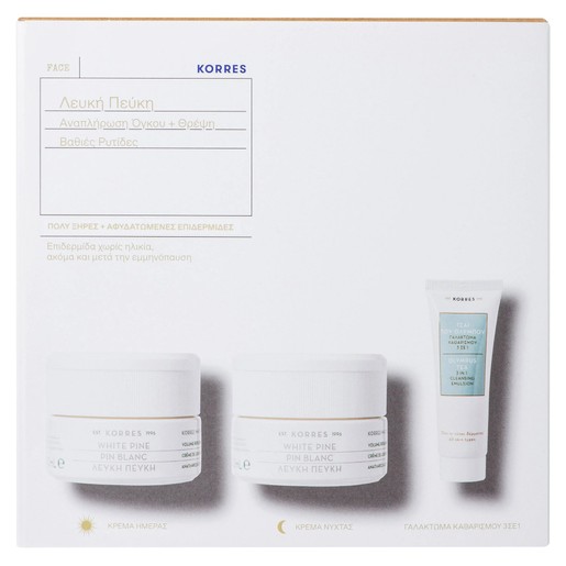 Κρέμα Νύχτας 40ml & Δώρο 3 in 1 Cleansing Emulsion 16ml