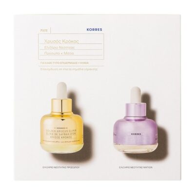 Korres Πακέτο Προσφοράς Golden Krocus Face Elixir 30ml & Δώρο Golden Krocus Ageless Saffron Eye Elixir 18ml