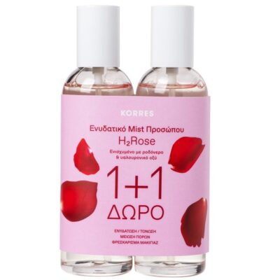 Korres Πακέτο Προσφοράς Wild Rose Hydrating Face Mist Ενυδατικό Mist Προσώπου Super Λάμψη Non-Stop Ενυδάτωση & Τόνωση 2x100ml