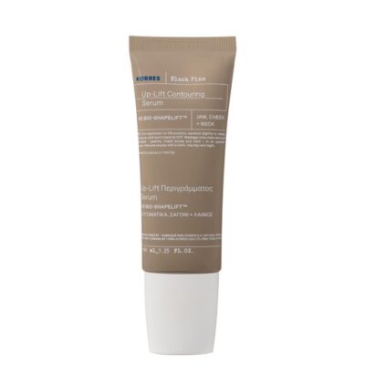 Korres Black Pine 4D Up Lifting Contouring Serum 40ml
