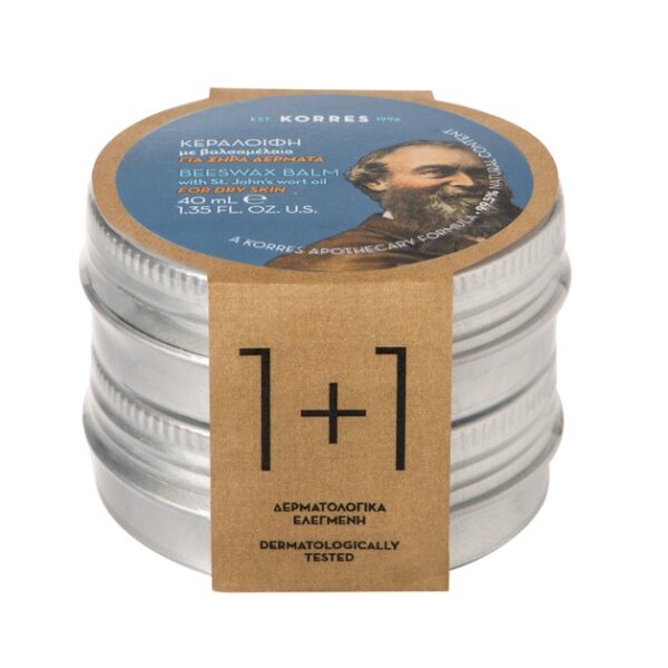 Korres Πακέτο Προσφοράς Beeswax Balm with St John's Wort Oil Κεραλοιφή με Βαλσαμέλαιο για Ξηρά Δέρματα 2x40ml 1+1 Δώρο