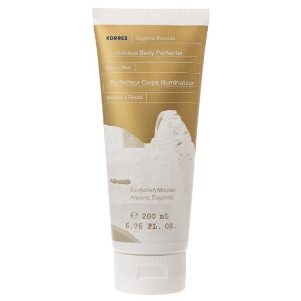 Korres Aegean Bronze Lumunous Body Perfecter 200ml